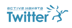activehakata-twitter